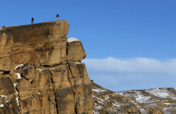 Balcones Superiores El Calafate