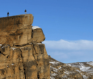 Balcones Superiores El Calafate