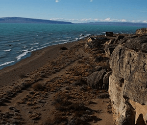 Acantilados de la Reserva Natural Punta Walichu El Calafate