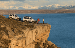 Reserva Natural Punta Walichu El Calafate