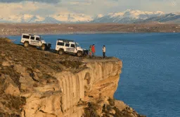 Reserva Natural Punta Walichu El Calafate